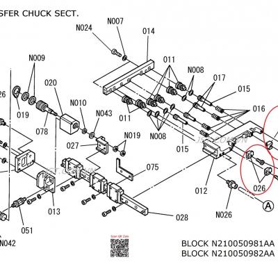 BLOCK N210050981AA N210050982AA 108381101501